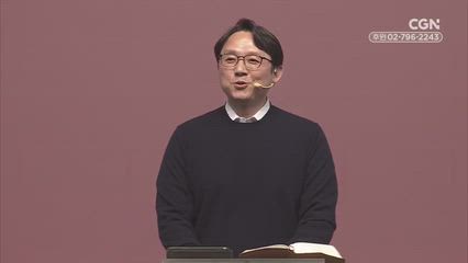 2024년 03월 31일 그리스도의 고난과 부활 - 죽은 사람들의 부활