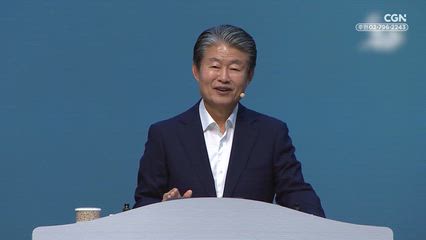 2025년 11월 22일 내 안에 계신 그리스도