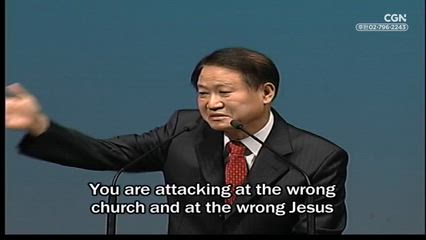 5편 여호와를 앙망하라