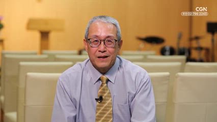 2025년 02월 08일 栄光の時を期待して待つ信仰