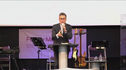 2026년 02월 01일 Abraham's Sacrifice for the Lord Will Provide