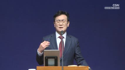2026년 01월 16일 구름 너머, 비를 준비하시는 하나님 