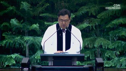 2026년 03월 09일 보고 듣고 아시는 하나님