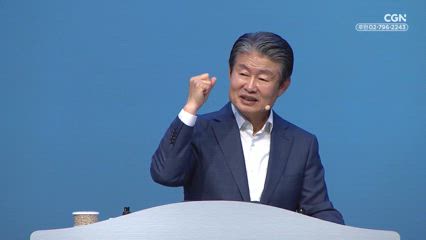 2025년 08월 23일 열심보다 기도가 더 중요한 이유