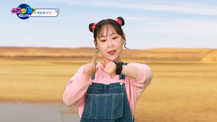 8편 생수의 강이 흘러넘치는 차드