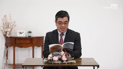 2025년 02월 18일 裏切り者に対する愛と配慮