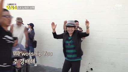 1편 끝인 줄 알았더니.. 이젠 가십쇼?