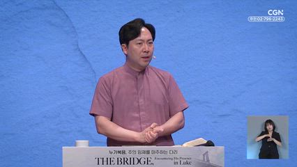 2026년 07월 25일 빈손이라 느껴질 때