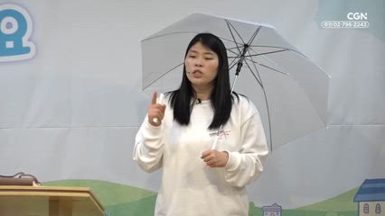 2026년 03월 08일 보호 열쇠