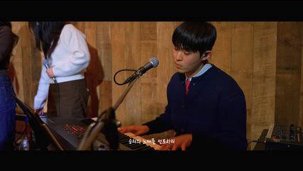 5편 내가 소망하는 아버지 나라