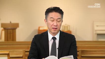 2025년 11월 04일 主が用いられるきよい器