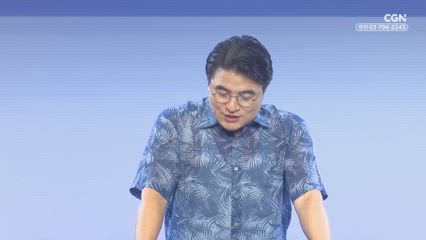 264편 서원에 대한 시원한 대답