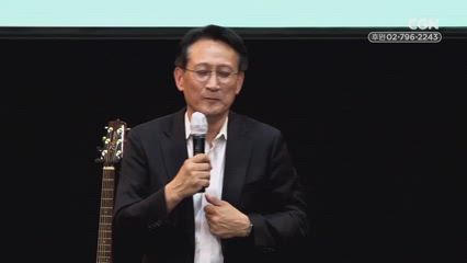 2024년 10월 06일 Life`s Healing Choices: 1. The Reality Choice 