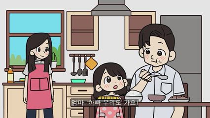 10편 우주최강 양양순 몰아보기