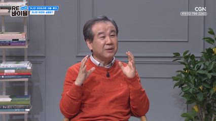8편 가나안 여인, 어린 여종 로데