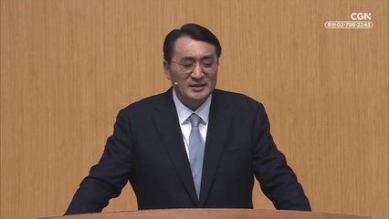 2025년 11월 23일 결단의 오늘