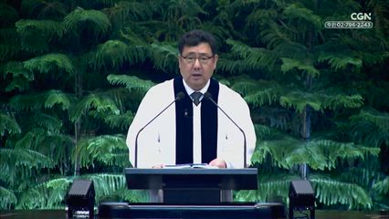 2026년 05월 05일 여러 날 후에 도로 찾으리라