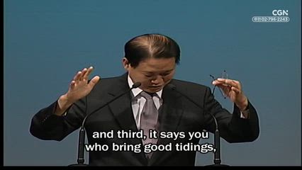 3편 기쁜 소식을 시온에 전하라