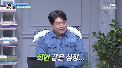 10편 성경 속 여성 인물 - 하갈