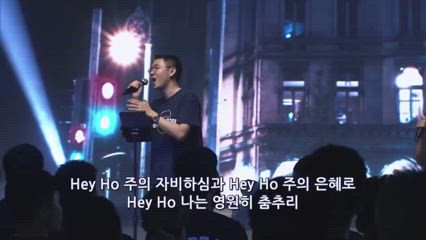 6편 [DAY2] 복음축제