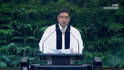 2026년 07월 13일 선함의 번짐, 지혜의 걸음으로