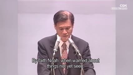 21편 방주를 예비하시는 하나님