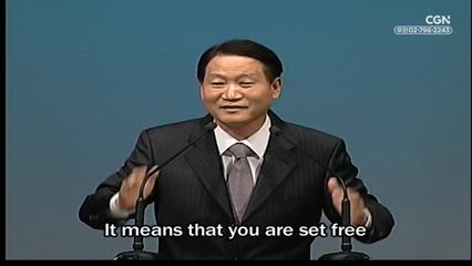 2편 내 백성을 위로하라