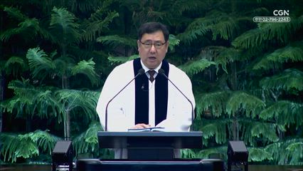 2026년 03월 16일 예배라는 이름의 도피처