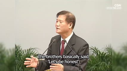 38편 예수를 조롱하는 형제들