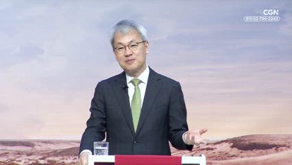 2026년 04월 08일 예수님처럼 끝까지 순종하자 