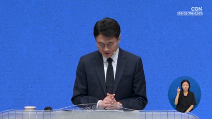 2026년 05월 02일 부족한 이들의 부족함 없는 공동체