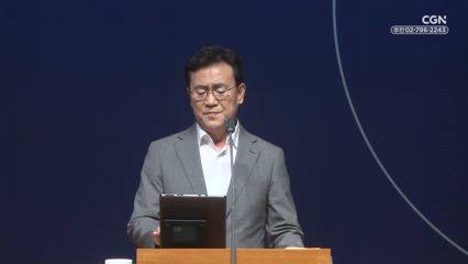 2025년 07월 18일 부르심을&nbsp;따라가는&nbsp;길&nbsp;