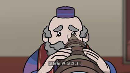 89편 돌아온 탕자(하)편