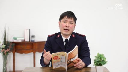 2025년 03월 24일 神の働きのための役割分担と責任