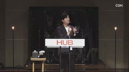 2025년 06월 08일 이 시대를 어떻게 살아가야 합니까?