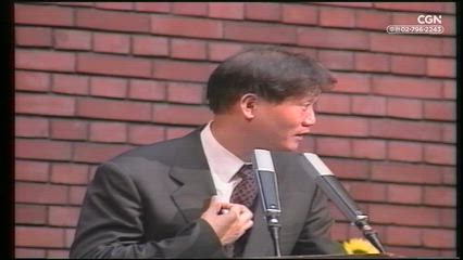 8편 자칭 선하다고 생각하는 사람들의 죄