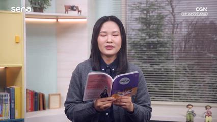 2025년 01월 26일 이분은&nbsp;그리스도이시다