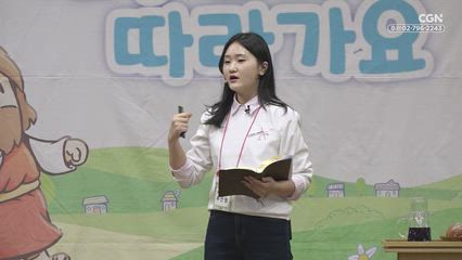 2026년 04월 05일 최후의 만찬