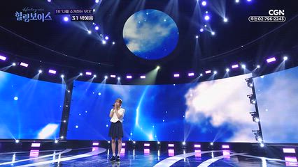 33편 [1라운드] 박예음