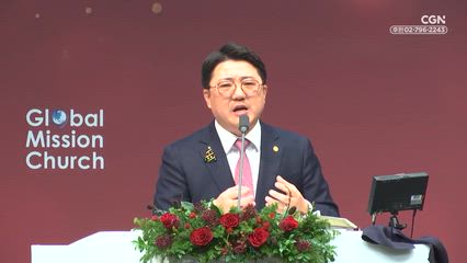 202편 예수님이 찾아오시면 모든 것이 달라집니다