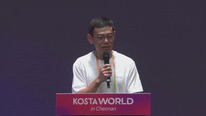 1편 [DAY1] 저녁집회