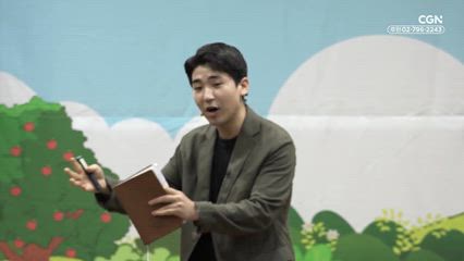 2025년 10월 19일 감사할 이유 