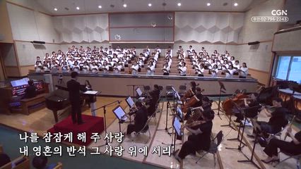 2026년 07월 14일 뜻을 정한 인생
