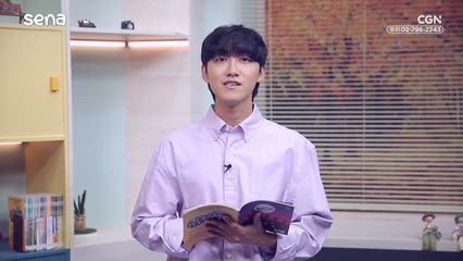 2025년 11월 10일 함께 가야 하니까