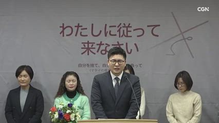 2026년 01월 11일 2026년 1월 11일 일본어예배