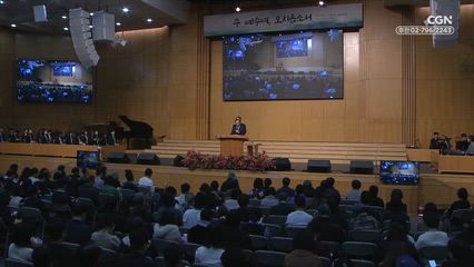 2025년 11월 23일 결단의 오늘