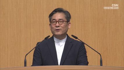 2025년 04월 22일 당신은 중보자입니다