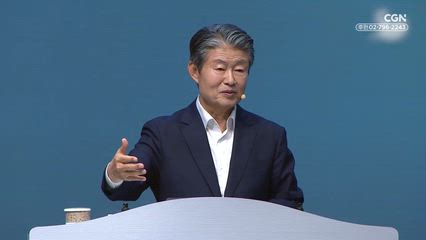 2025년 10월 19일 영적 초점 맞추기