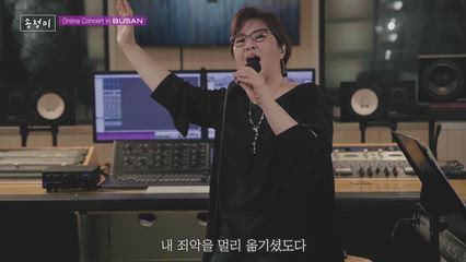 4편 복 있는 사람은