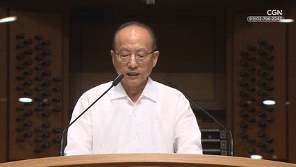 2025년 09월 14일 영적 긴장을 풀지 말라! 